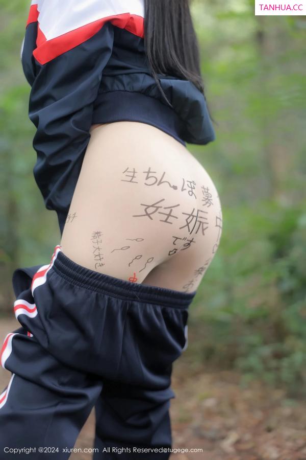   [XiuRen]高清写真图 2024.04.02 No.8335 小薯条nienie 美臀性感第32张图片